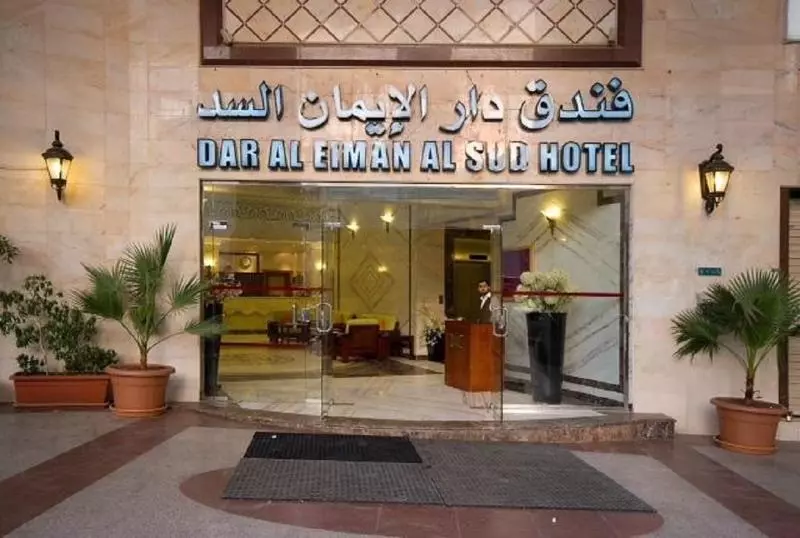 Hotelli Dar Al-eiman Al Sud