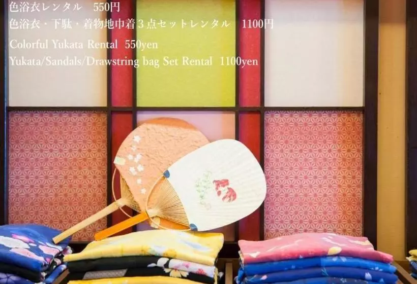 Hotelli Ikaho Syusuien