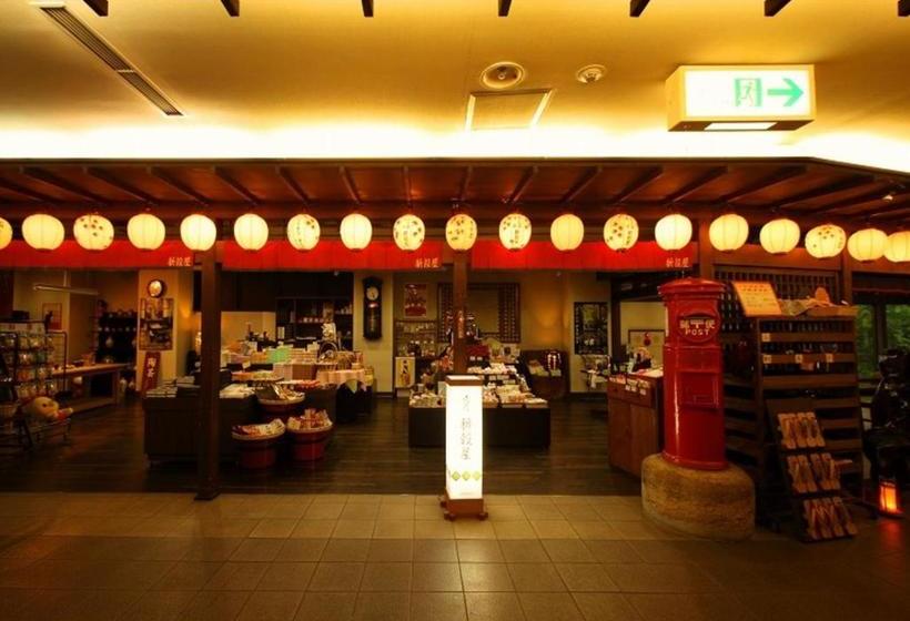 Hotel Ikaho Syusuien