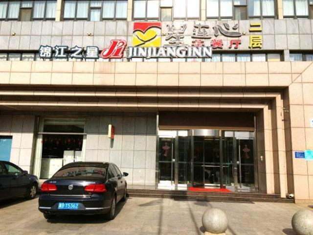 בית מלון כפרי Jinjiang Inn Tangshan Daxue Avenue