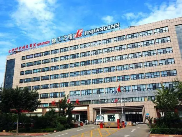 Hotelli Jinjiang Inn Tangshan Daxue Avenue