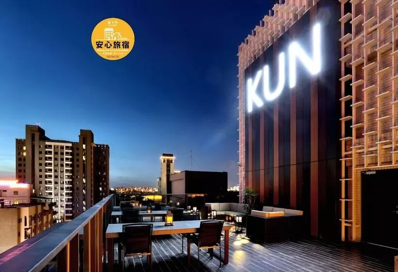 هتل Kun Tour