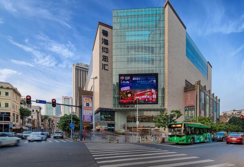 Yimi Mix International Apartment Beijing Road Branch