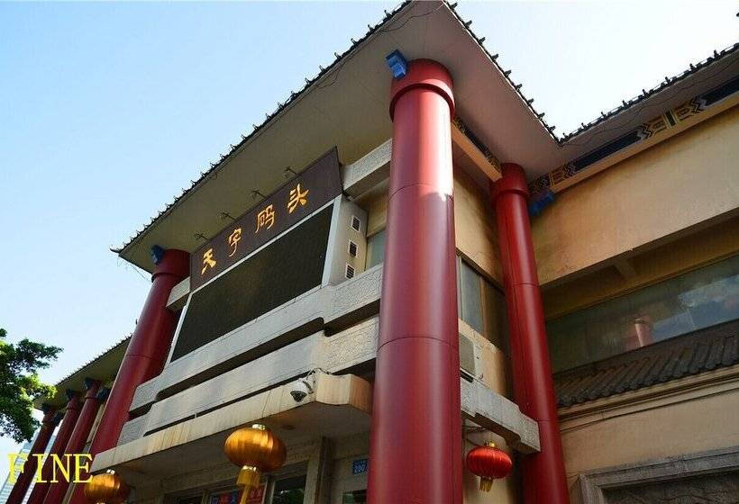 Yimi Mix International Apartment Beijing Road Branch