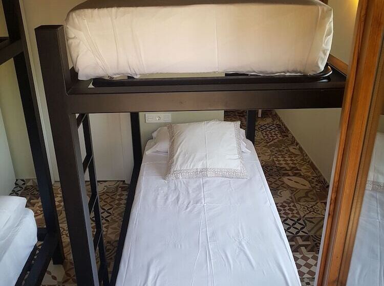 هتل Alojamiento Con Encanto La Luna En El Alba