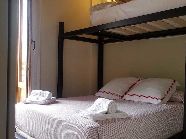 هتل Alojamiento Con Encanto La Luna En El Alba