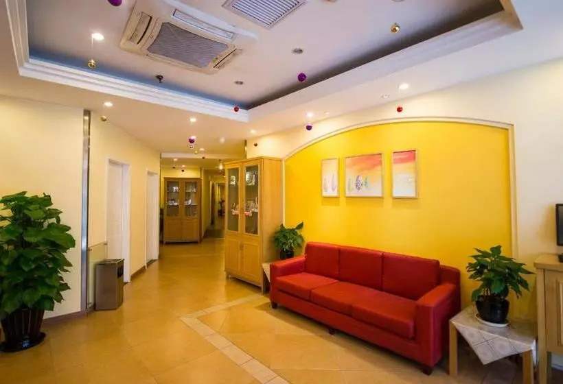 ホテル Home Inn Changchun Hi Tech Zone Jilin Univeristy South Campus