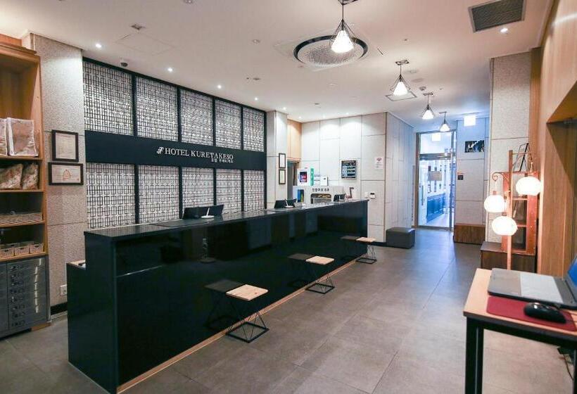 ホテル Dormy Inn Express Seoul Insadong