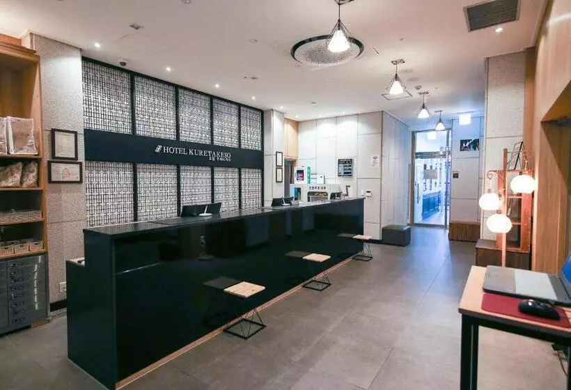 هتل Dormy Inn Express Seoul Insadong