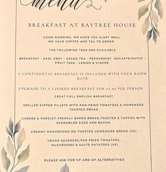 ペンション Baytree House