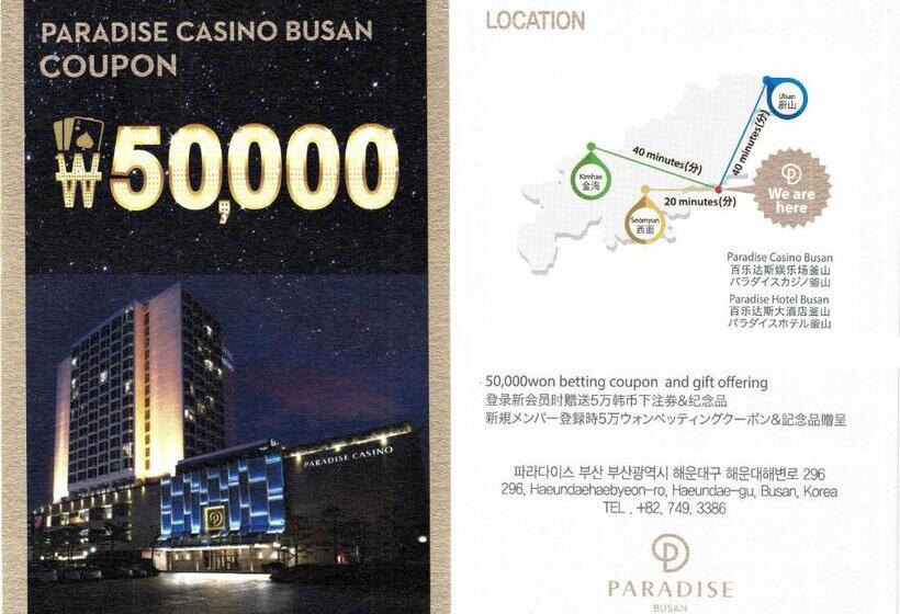 Plea De Blanc Hotel & Residence