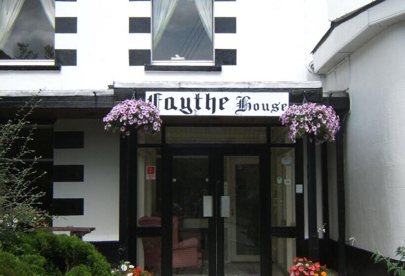 پانسیون Faythe Guesthouse