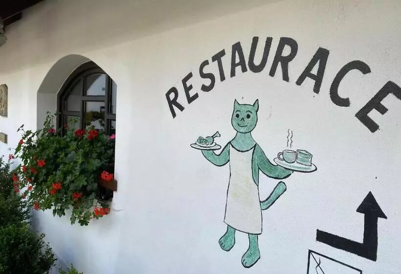 ペンション Hostinec U Pejska A Kocicky
