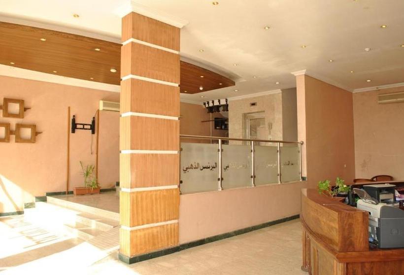 Golden Prince Hotel Al Fayizia