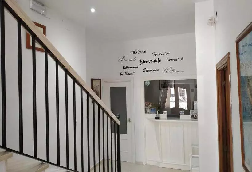 ペンション Hostal Dp El Pilar