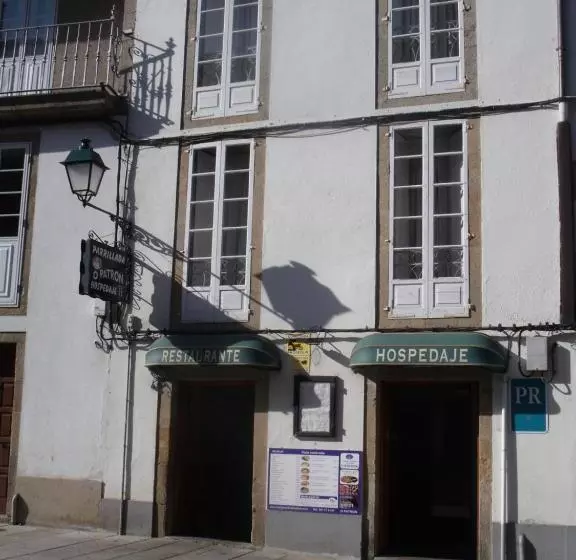 پانسیون Hostal O Patron