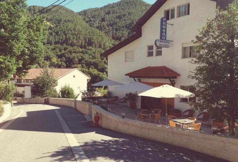 ペンション Horizonte Do Geres