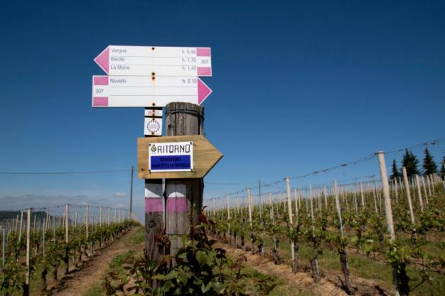 Пансион Rosso Di Sera