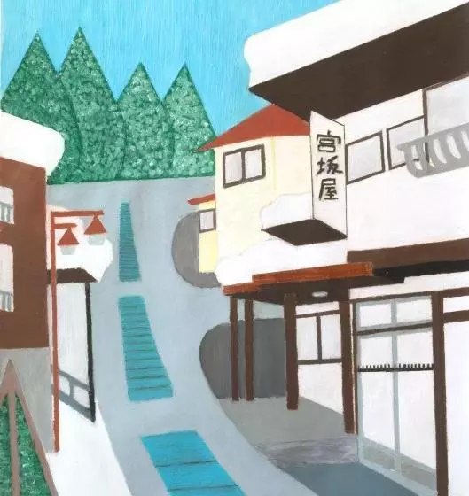 پانسیون Miyasakaya
