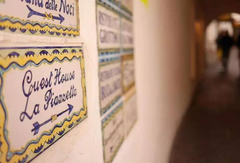 پانسیون Guest House La Piazzetta