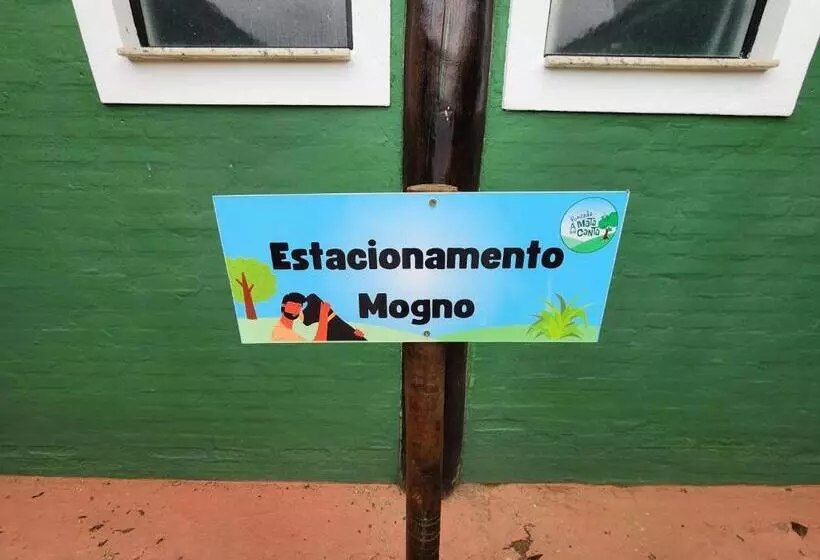 ペンション Pousada A Mata Que Canta