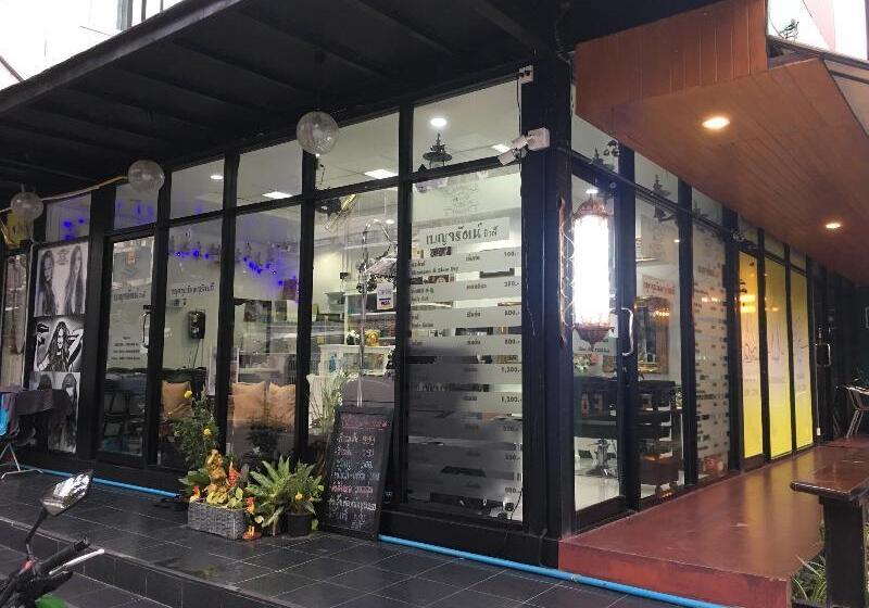 پانسیون Room@doze