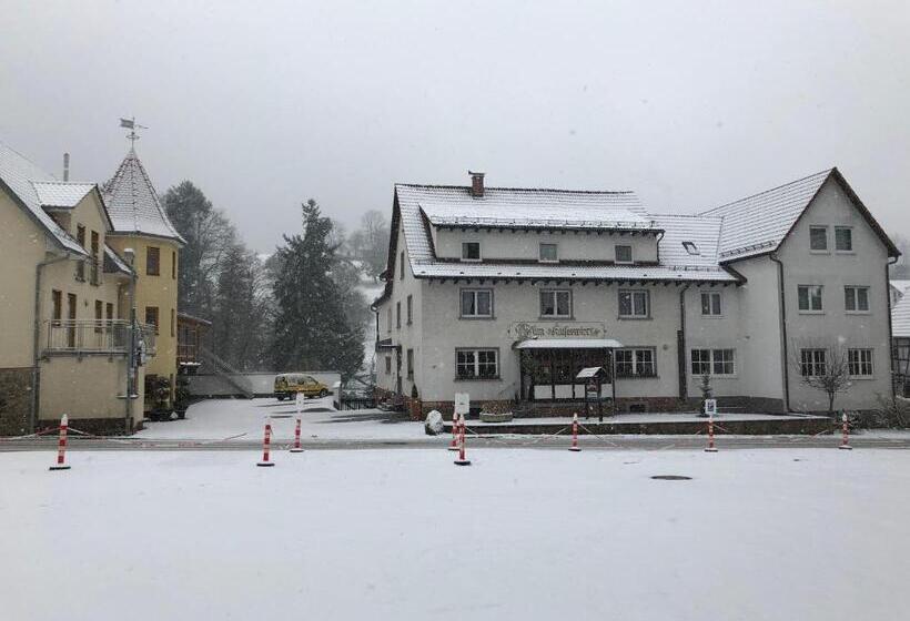 膳宿费 Zum Kaiserwirt