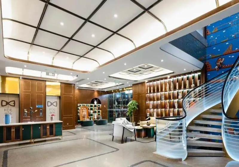 Nostalgia S Hotel Beijing Fangshan University Town Guangyangcheng Metro Station