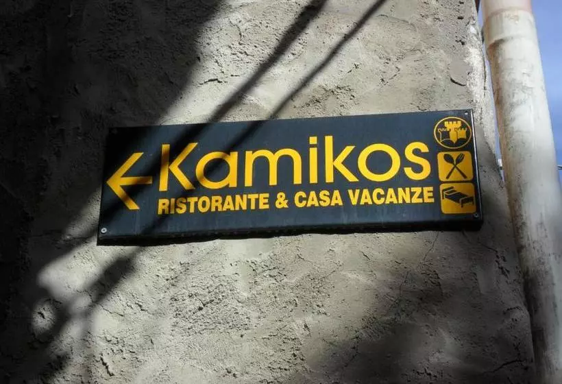 Kamikos
