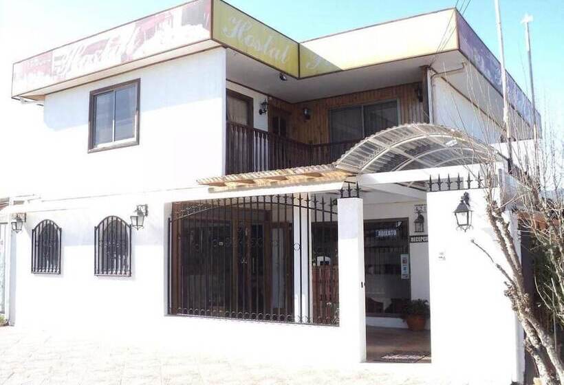 ペンション Hostal Casa Familia