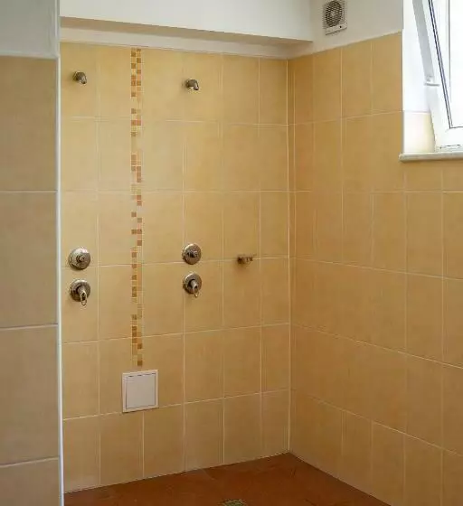 ペンション Penzion Na Kurtech