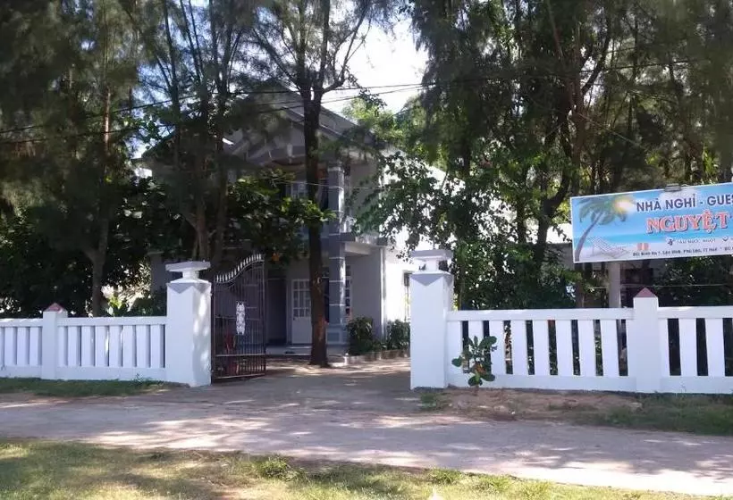 پانسیون Nguyet Anh Guesthouse