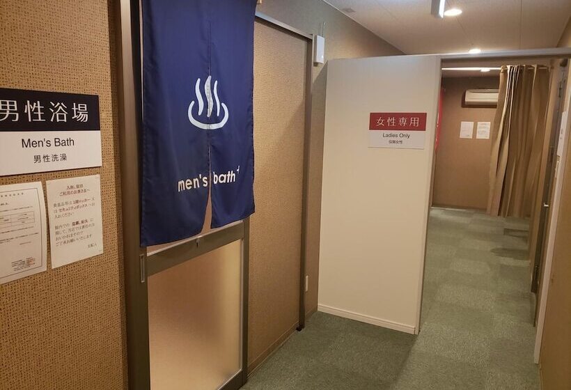 מלון כמוסות Carna A