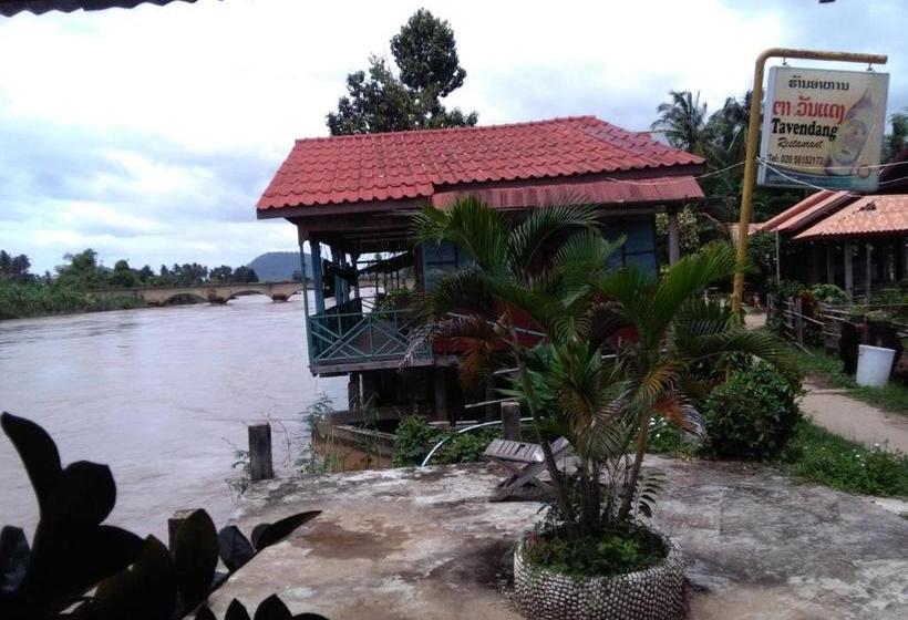 پانسیون Tavendang Guesthouse