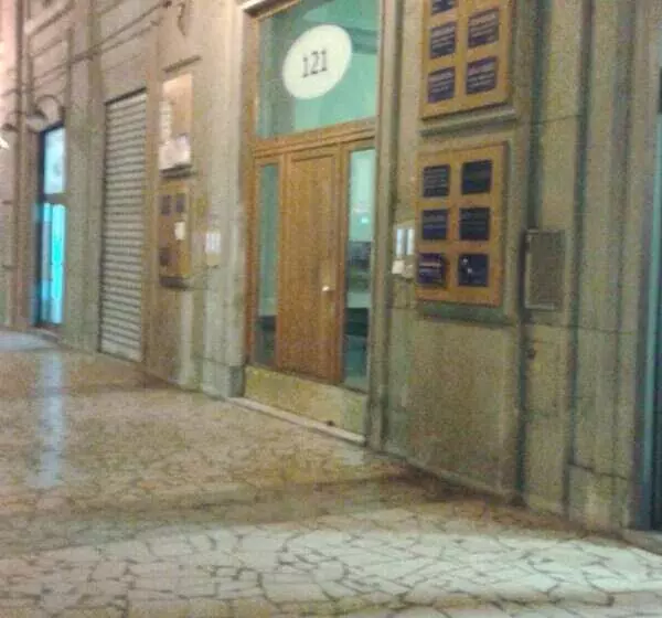 پانسیون Guest House Erika