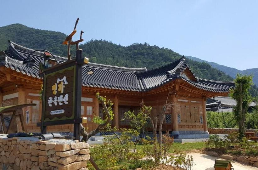 Myeongga Hanok Pension