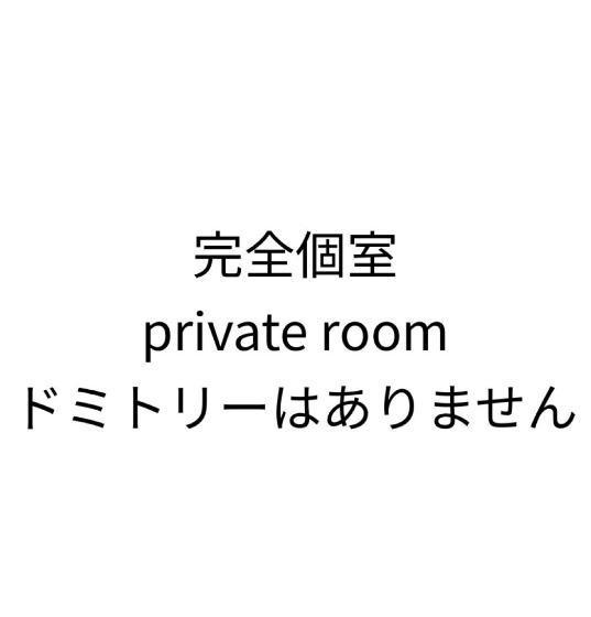 פנסיון River Forest