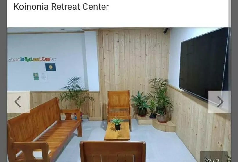 پانسیون Koinonia Retreat Center