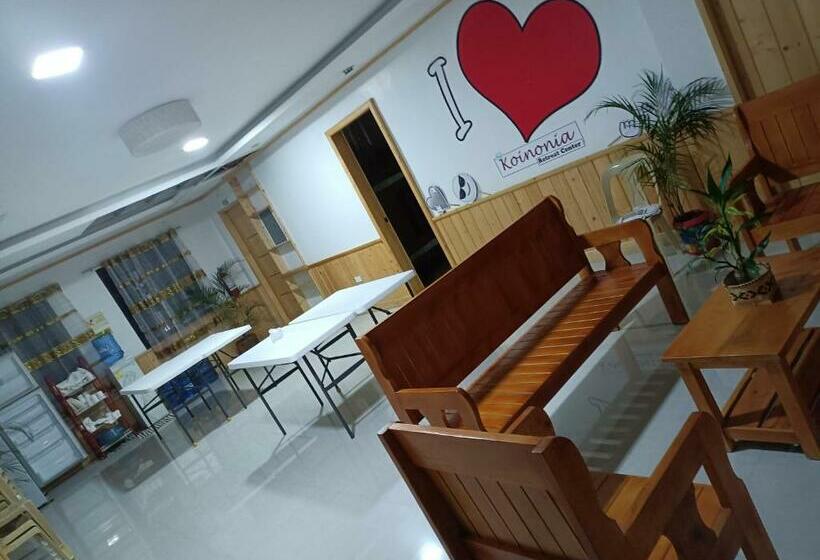 פנסיון Koinonia Retreat Center