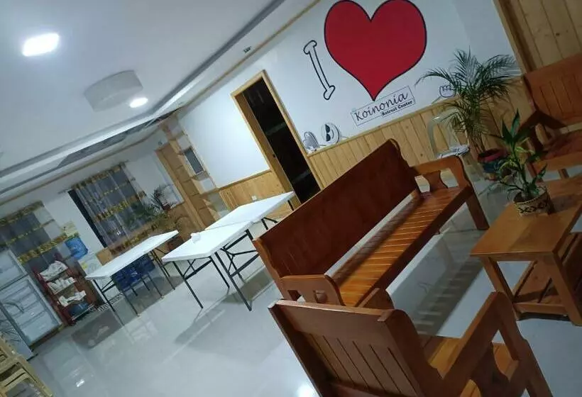 پانسیون Koinonia Retreat Center