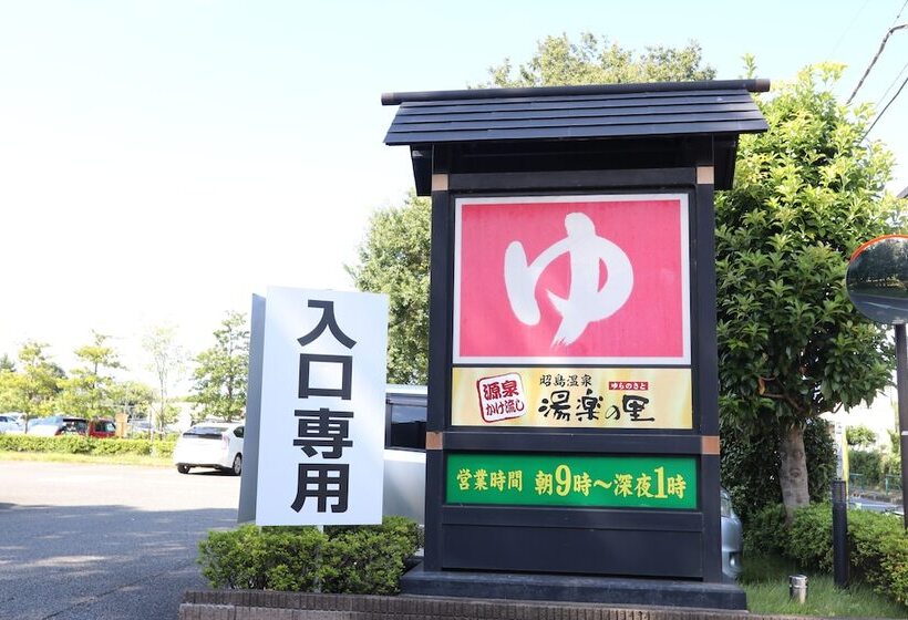 Пансион Tokyo Akishima Guest House