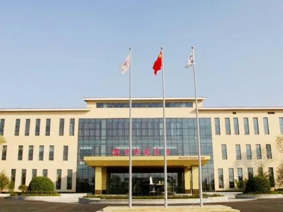 בית מלון כפרי Qingdao Bauhinia Garden