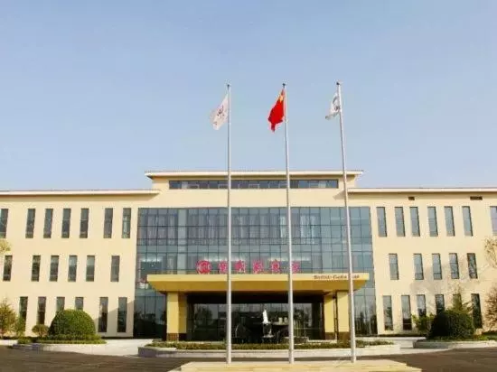 ホテル Qingdao Bauhinia Garden