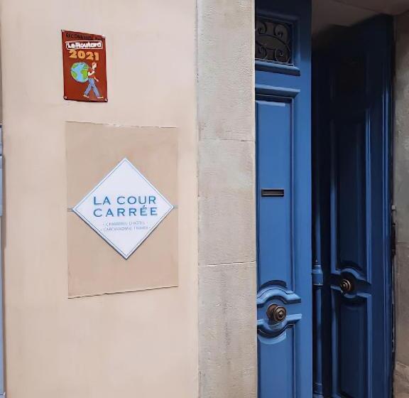 تختخواب و صبحانه La Cour Carree   Chambres D Hôtes