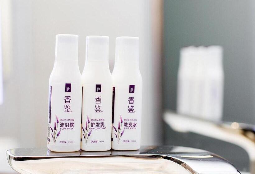 Lavande Hotels·dalian Xinghai Park