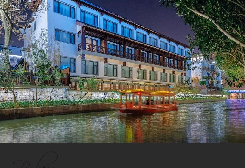 هتل Ssaw Boutique Nanjing, Library House