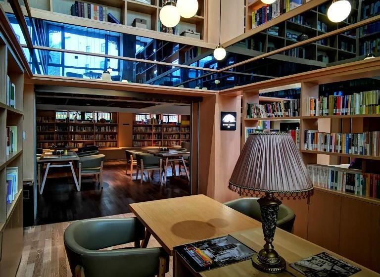 هتل Ssaw Boutique Nanjing, Library House