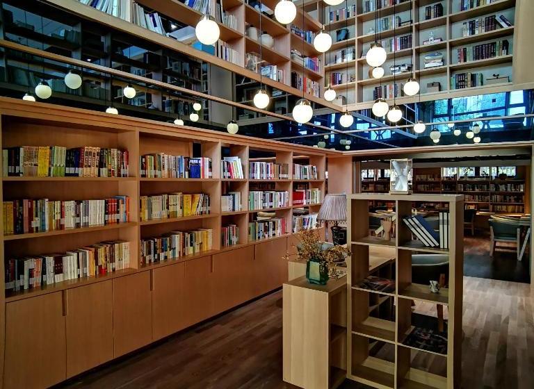 هتل Ssaw Boutique Nanjing, Library House