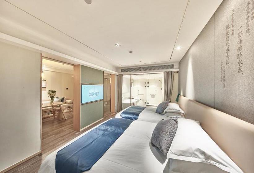 هتل Ssaw Boutique Nanjing, Library House