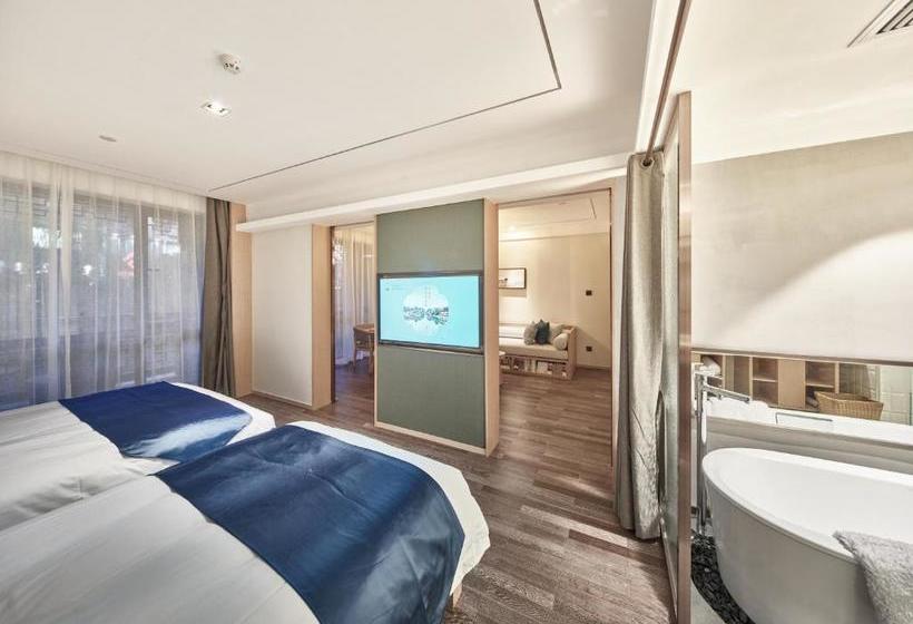 هتل Ssaw Boutique Nanjing, Library House